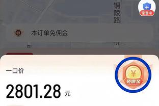 火力全开！小卡首节5中5砍10分 乔治11中5砍13分